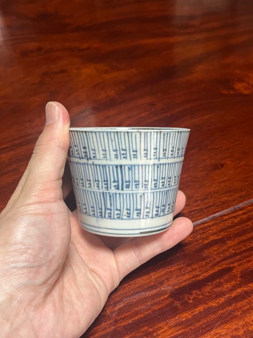 そば猪口　古伊万里　暦　幾何学　無傷完品　蕎麦猪口　モダン