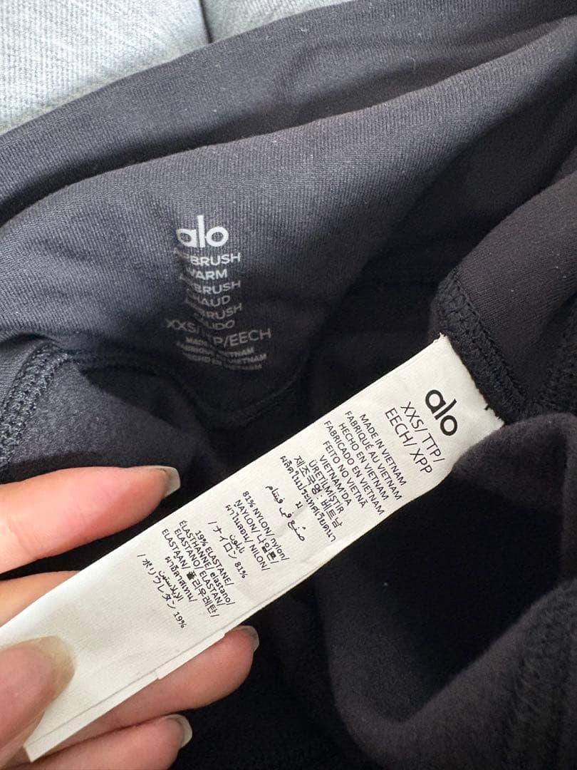 ALO Yoga 裏起毛 レギンス XXS ブラック