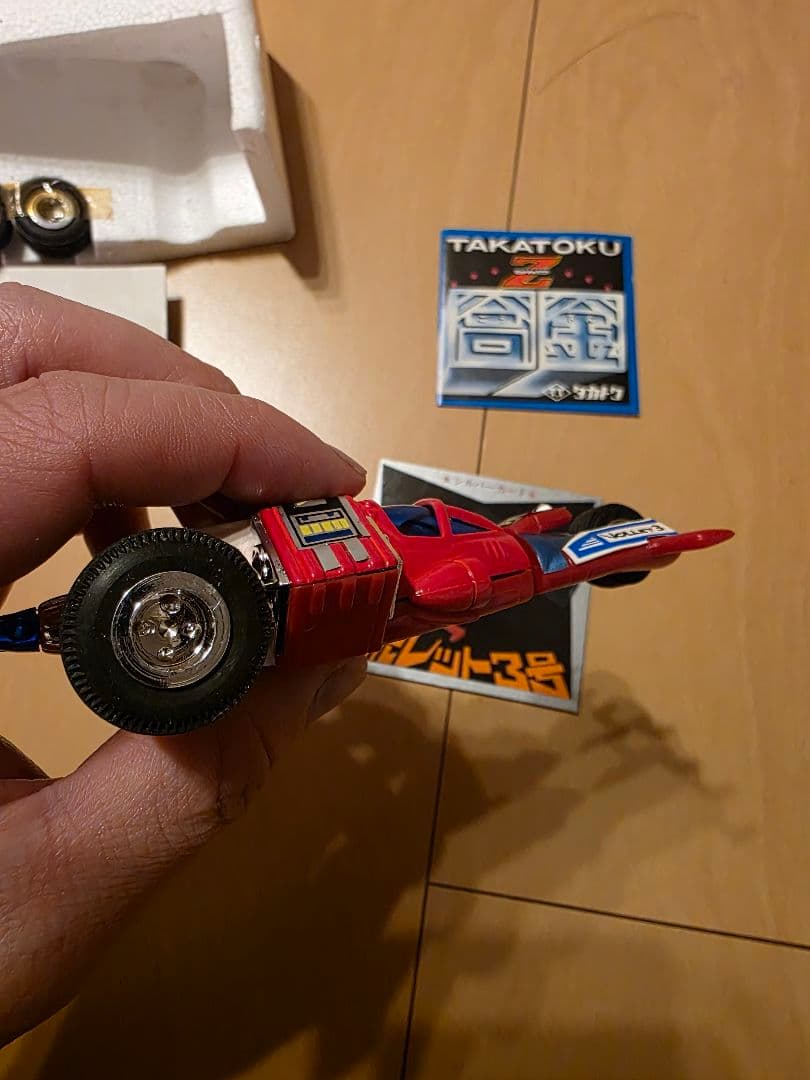 当時の物　タカトク 合金 ボレット3号 宇宙海賊 キャプテンハーロック 超合金