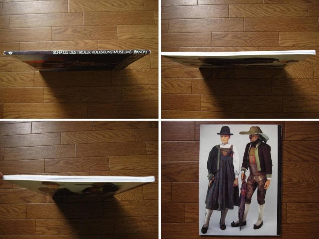 洋書 Schatze des Tiroler Volkskunstmuseums