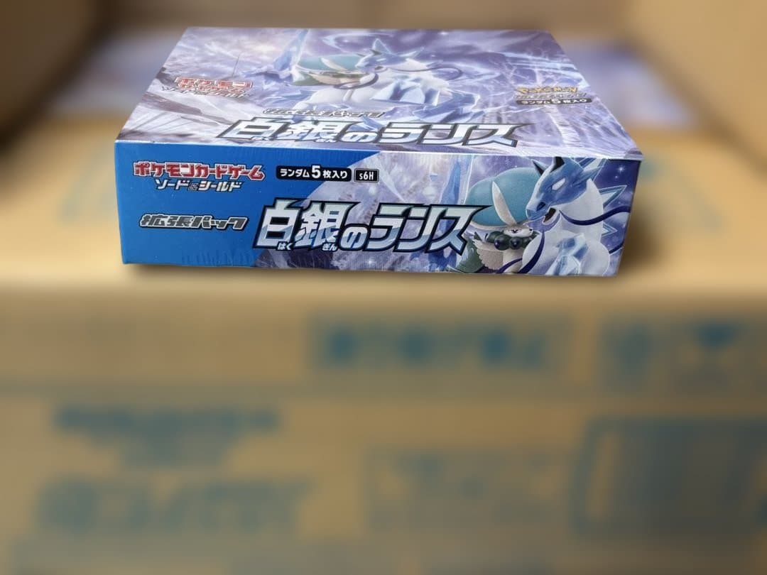 ポケモンカード 白銀のランス 新品未開封 シュリンク付 12BOX＝360パック