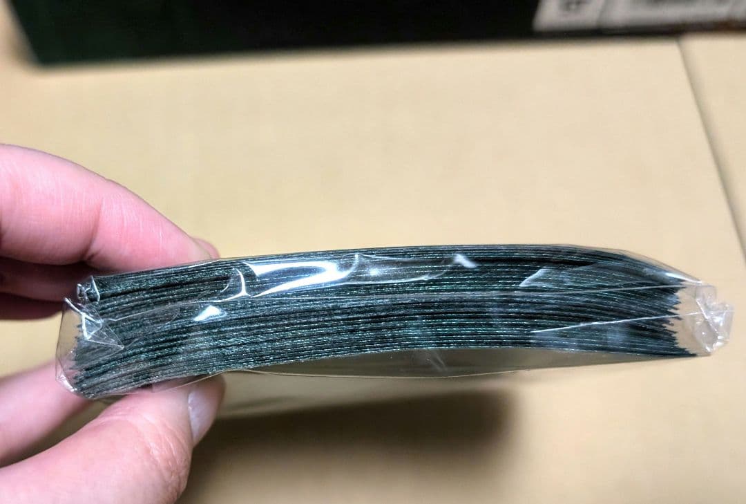 遊戯王 ストラクチャーデッキ デラックスセット