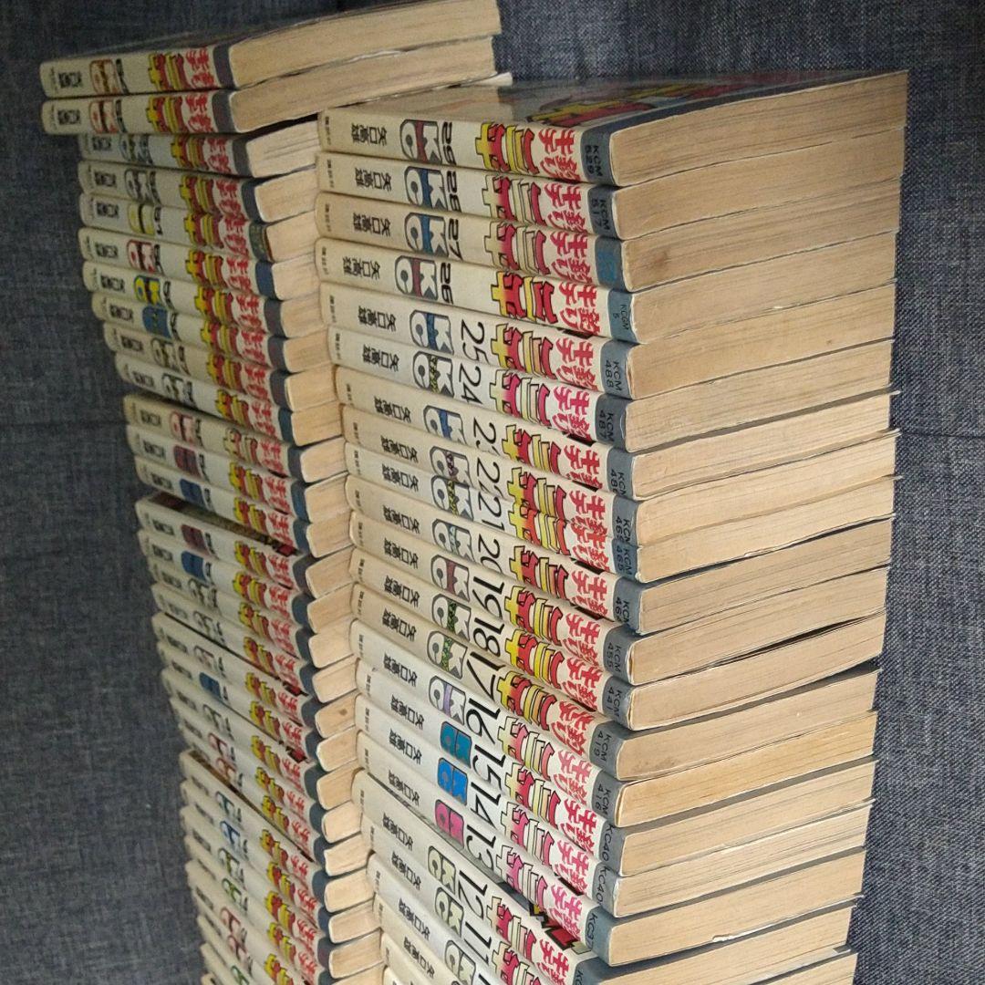 釣りキチ三平　全65巻　全巻セット　完結　ワンオーナー物　32巻からは初版