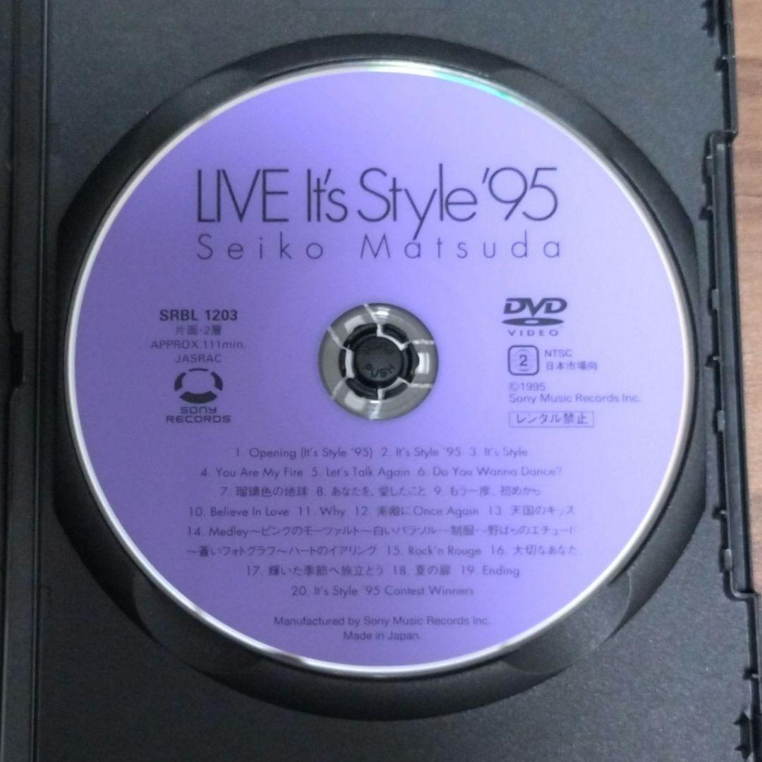 【希少盤】松田聖子/LIVE It's Style'95/1995年コンサート