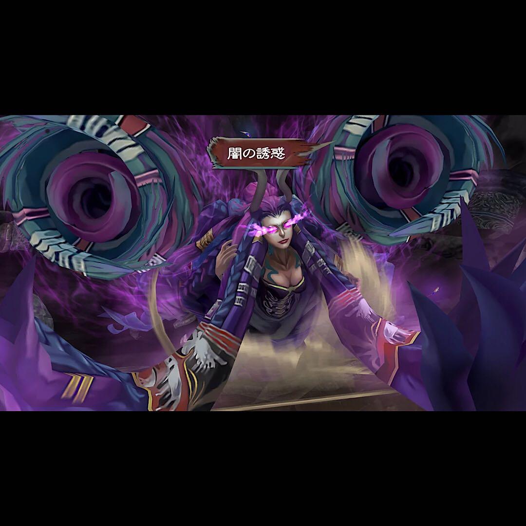 ロマンシング サガ ミンストレルソング リマスター 輸入版 switch