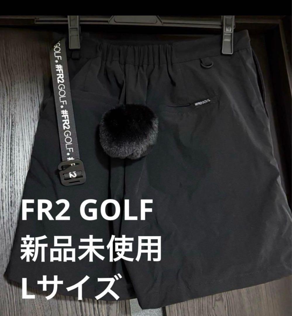 新品未使用タグ付　FR2GOLF しっぽ付ストレッチキュロット　Lサイズ