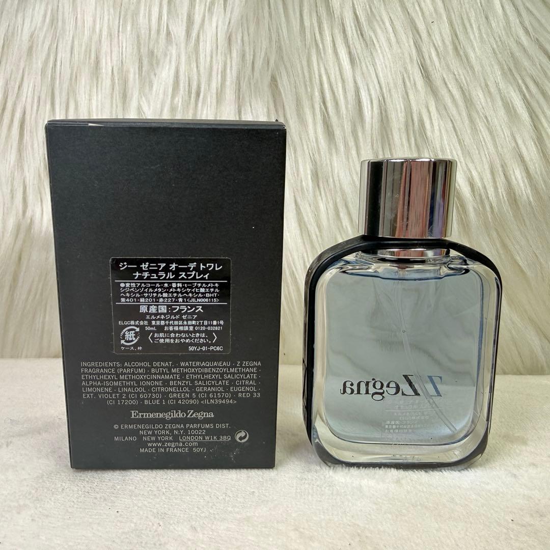 ERMENEGILDO ZEGNA Z ゼニア オードトワレ 50ml