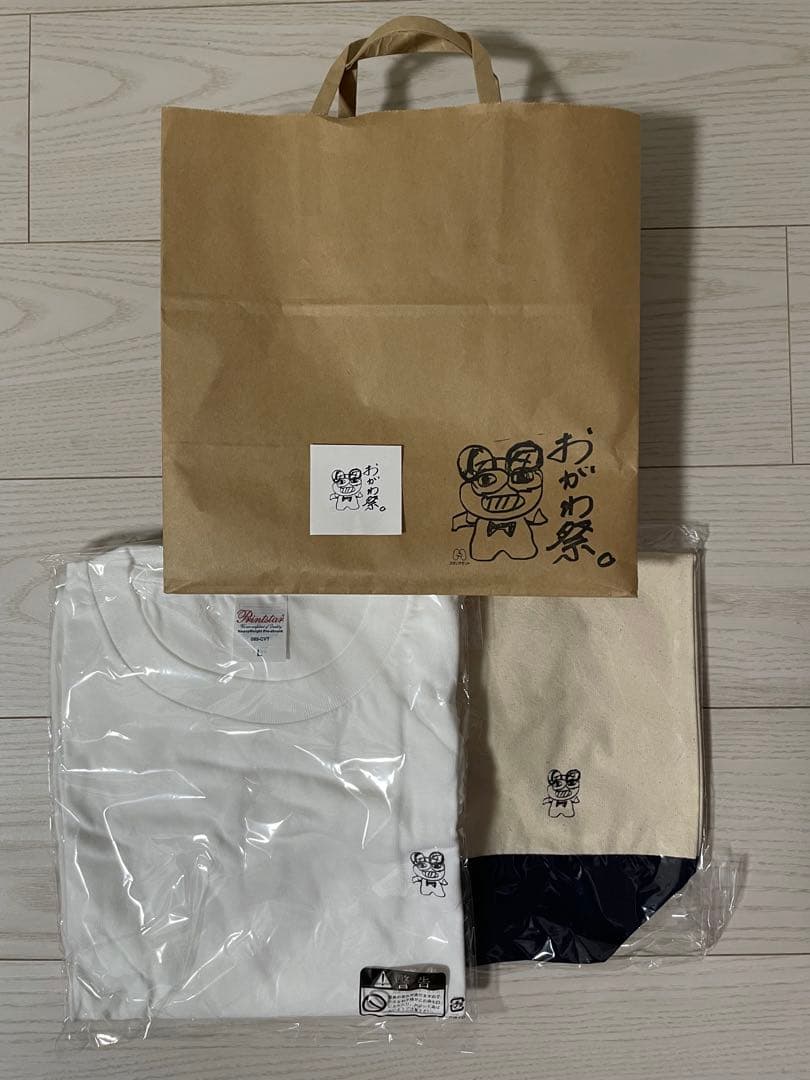 小川智大FC限定イベント おがわ祭。 S席特典(Tシャツ・トートバッグ)