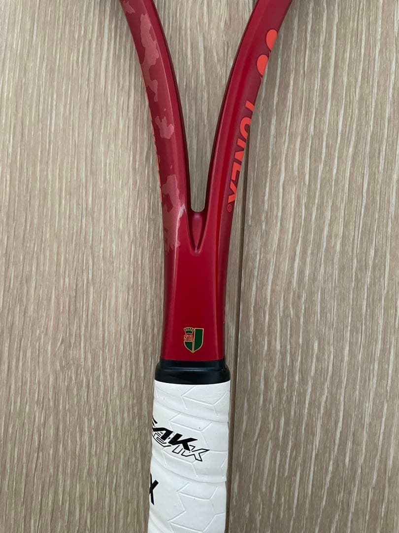 ヨネックス　軟式テニスラケット GEOBREAK 70S