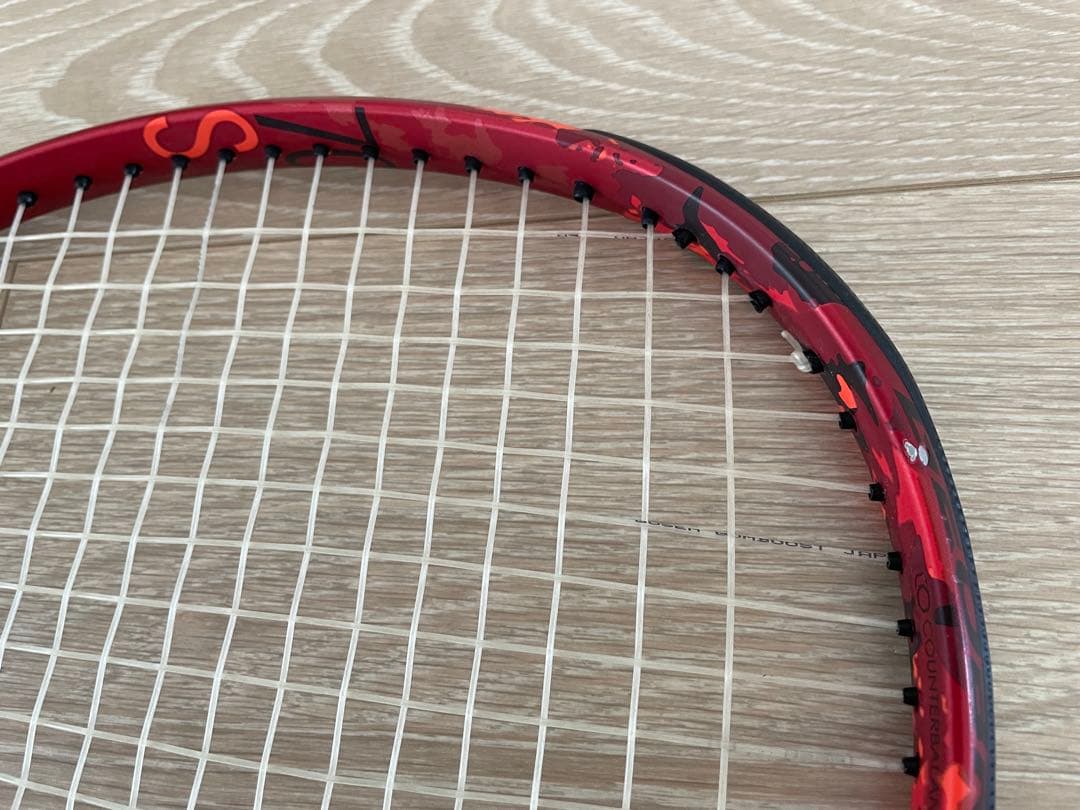 ヨネックス　軟式テニスラケット GEOBREAK 70S