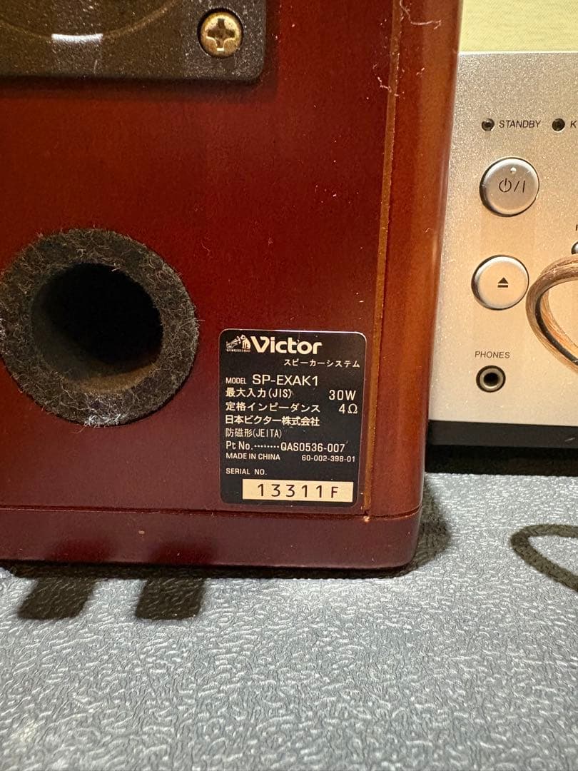 Victor コンポ　CA-EXAK1