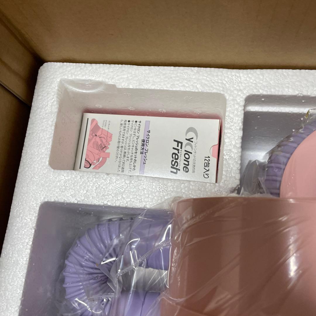 GFORCE MarkⅡ　掃除機　dysonデザイン　箱付き ジャンク