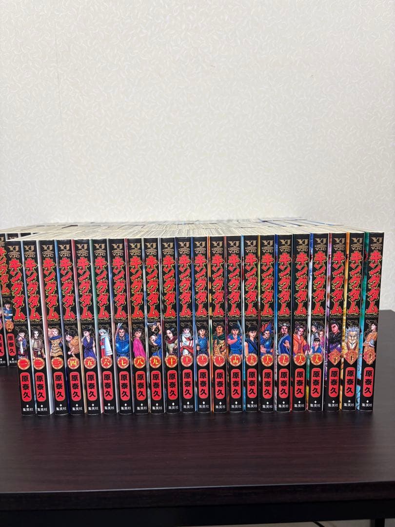 キングダム　全74巻セット