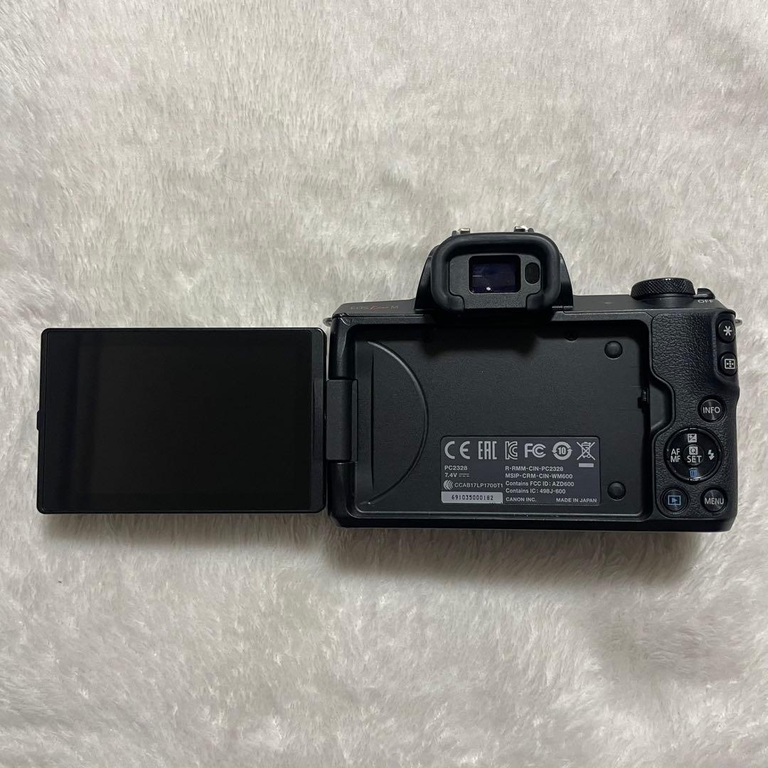 Canon EOS Kiss M EF-S 55-250mm マウントアダプター