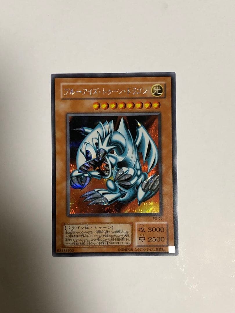 初期　2期　170枚以上まとめ売り　ブラックマジシャン　初期