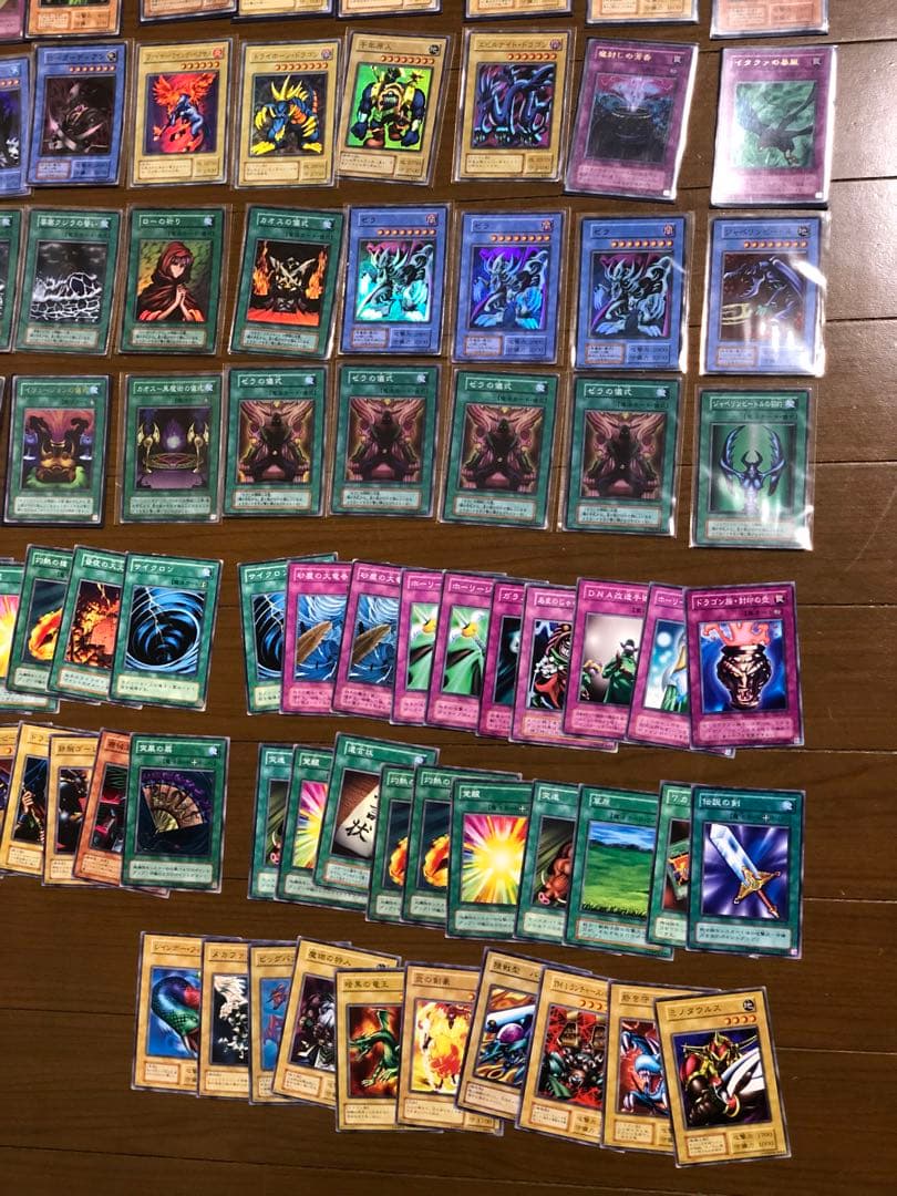 初期　2期　170枚以上まとめ売り　ブラックマジシャン　初期