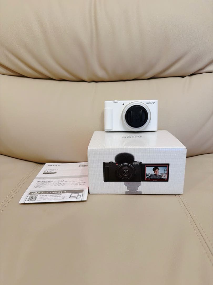 【美品】SONY ZV-1F ホワイト 箱あり