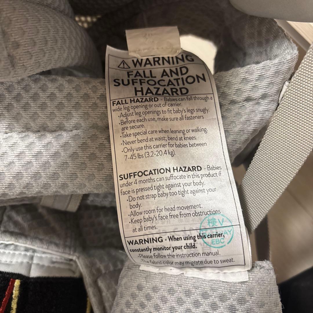 エルゴベビー オムニブリーズ パールグレー　抱っこ紐　保証カード付き