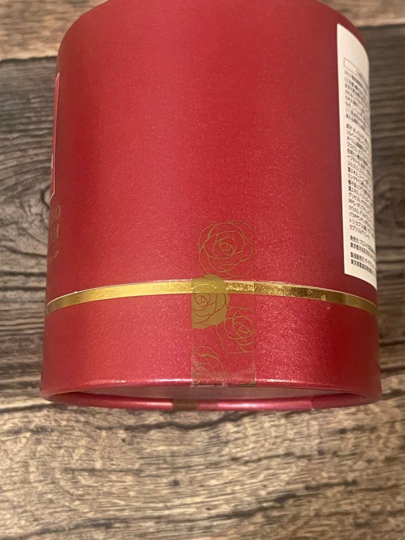 【未使用・未開封】ステムボディクリーム スリムビューティーハウス