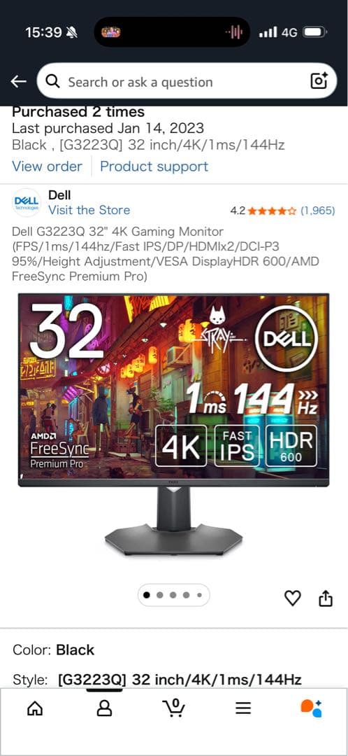 Dell G3223Q 32インチ 4K ゲーミングモニター