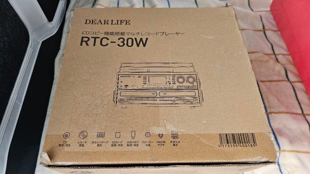 DEARLIFE RTC-30W CDコピー機能搭載マルチレコードプレーヤー