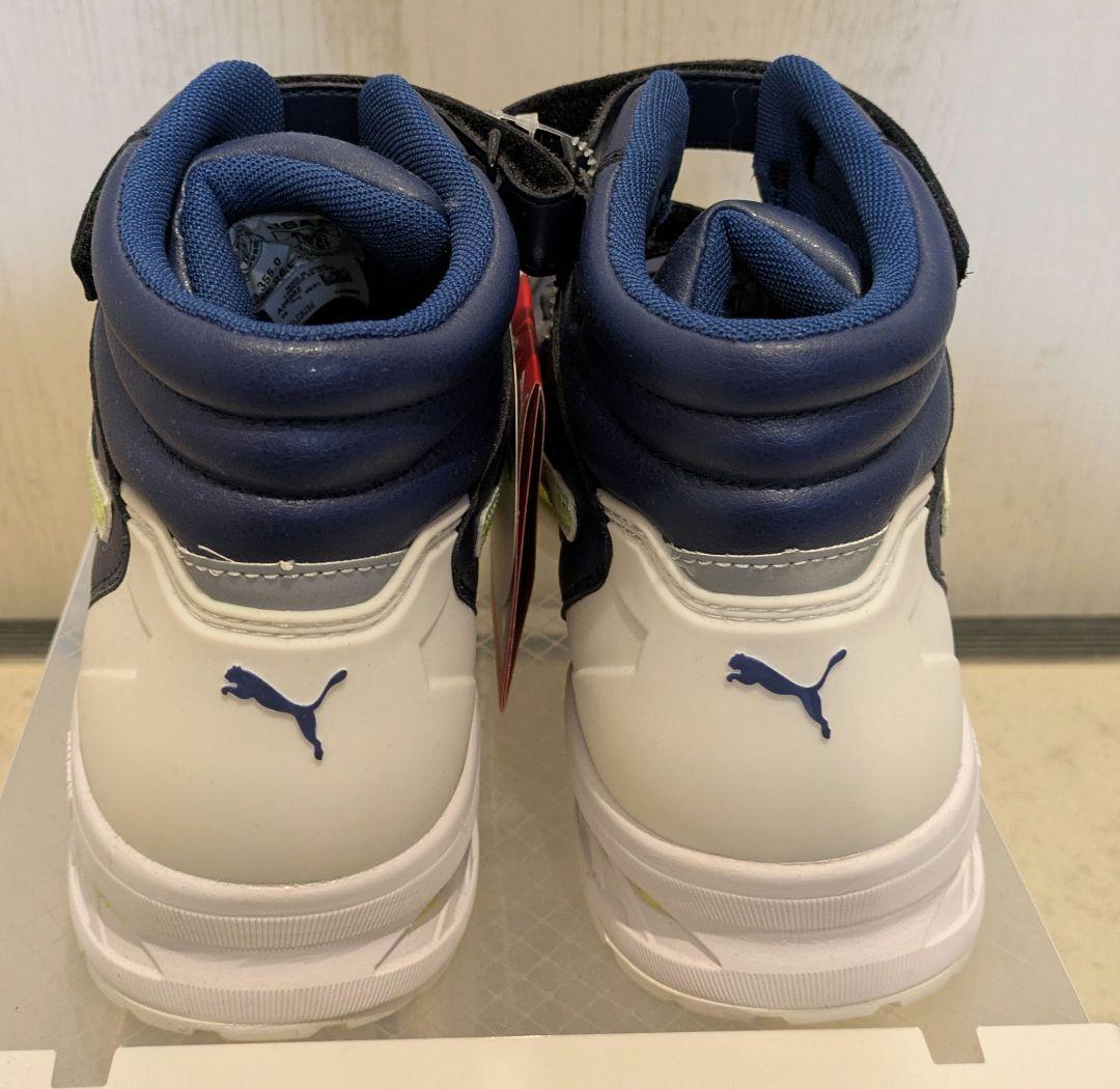 【新品・未使用】PUMA　安全靴　26.5cm