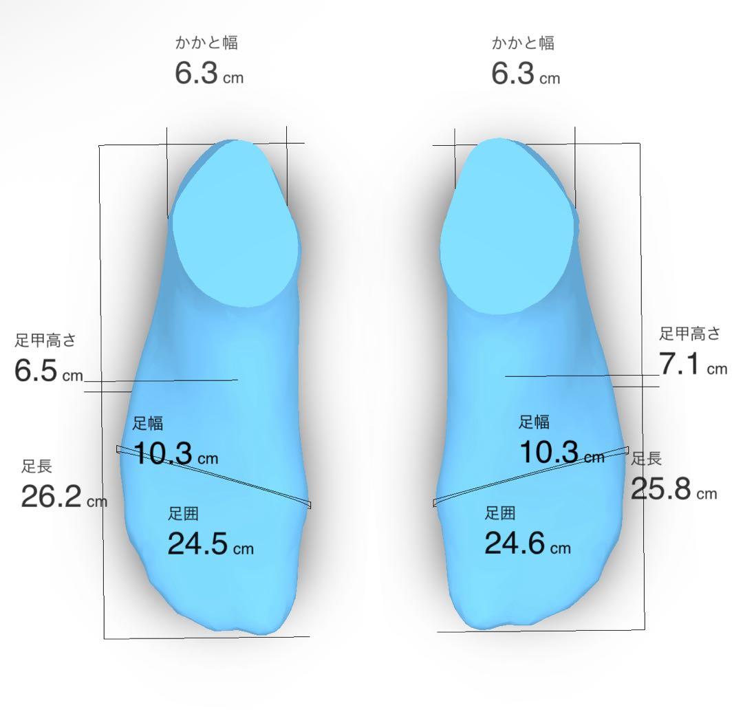 オーダーメイドブーツ バーガンディ