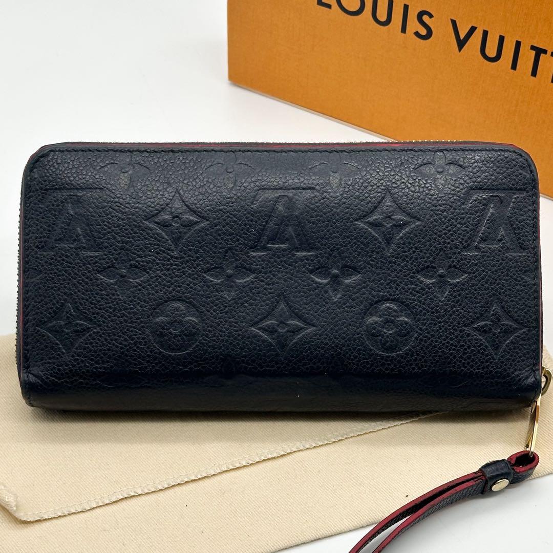 ルイヴィトン ジッピーウォレット アンプラント モノグラム ラウンド 長財布