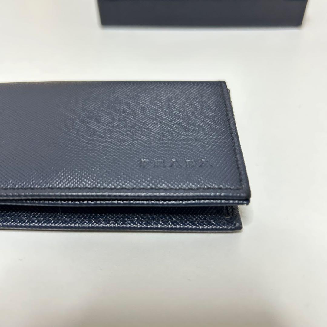 PRADA 名刺入れ ネイビー サフィアーノ 2MC122