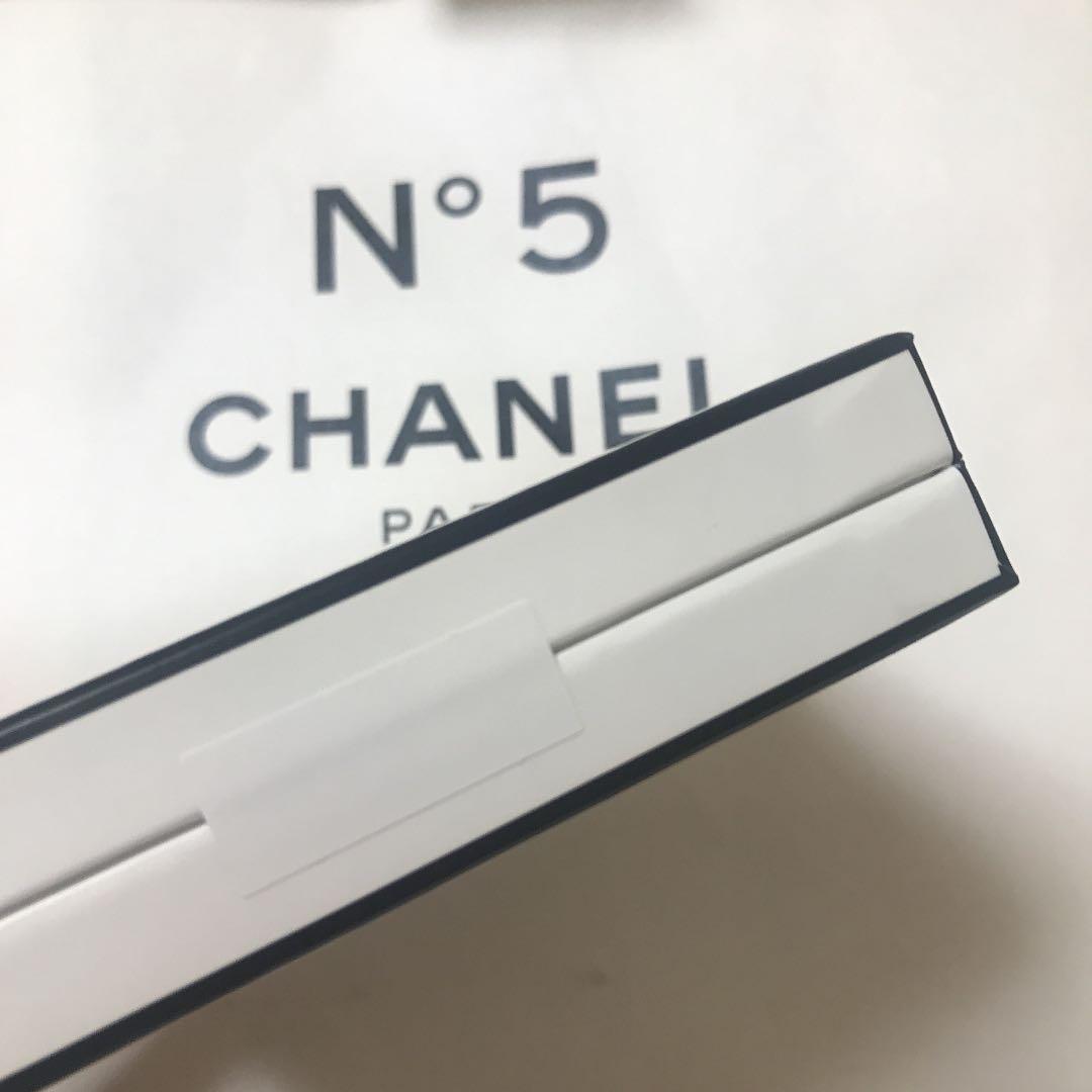 シャネル シャネル N°5 ザ ボディ ローション チューブセット ファクトリ…