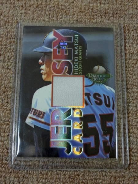 BBM97DH　松井秀喜　ジャージーカード　150枚限定