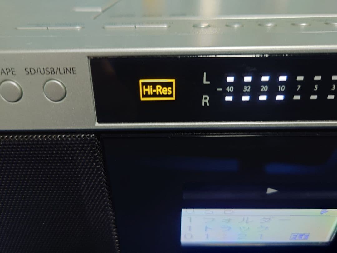 TOSHIBA TY-AK1 SD/USB/CD ラジオカセットレコーダー