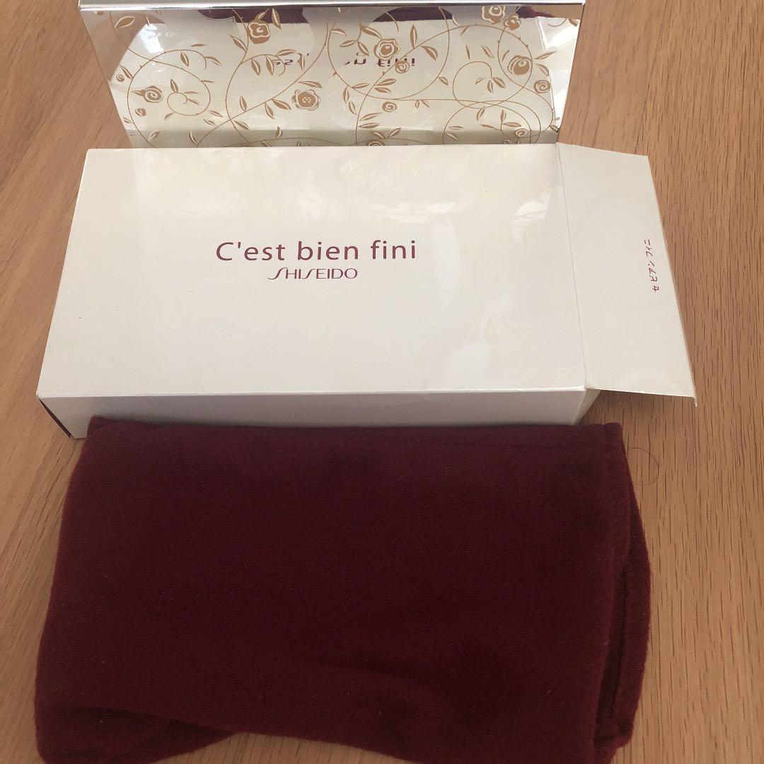 新品 未使用 資生堂 セ ビアン フイニ 3点セット