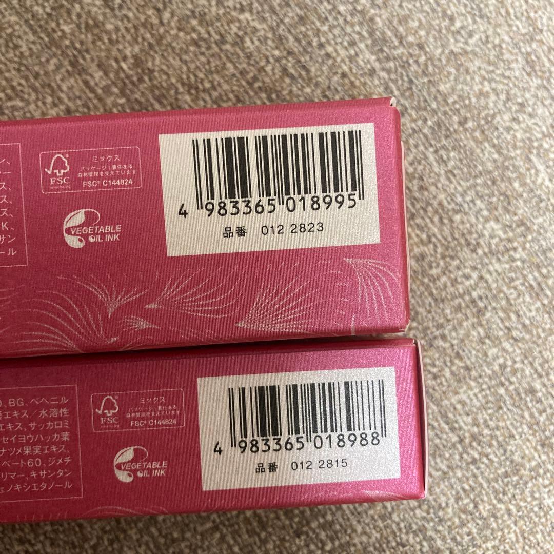 TBC HUA コンプレックスEX コンセントレイト エッセンスEX 美容液