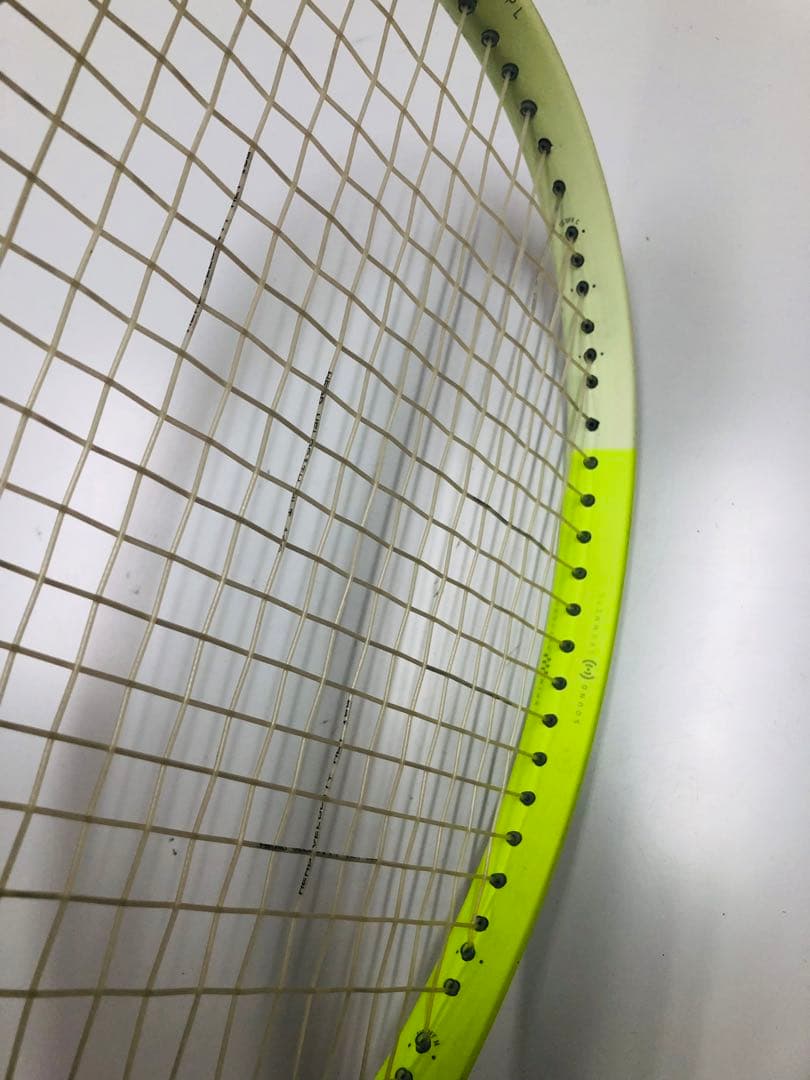 ヘッド エクストリームMPL G2