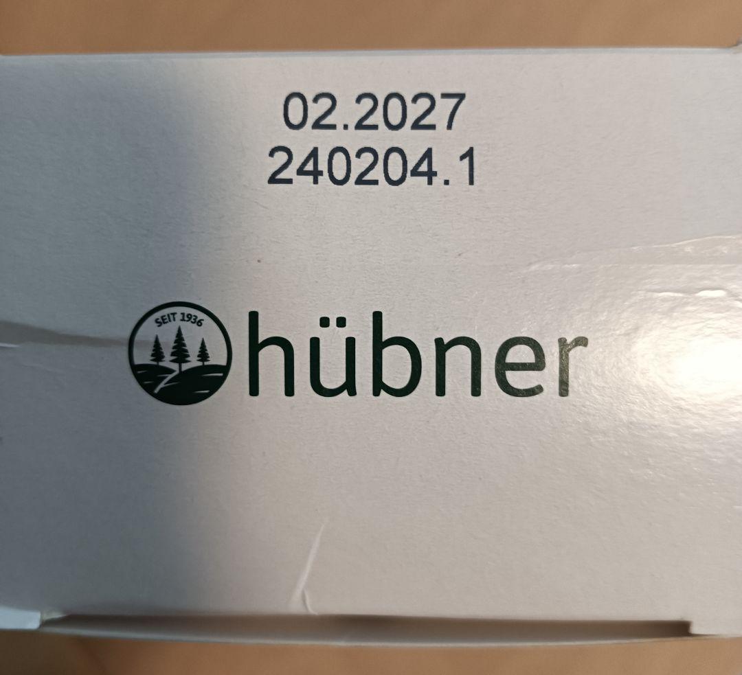 新品　シリシア　ケイ素　ドイツ