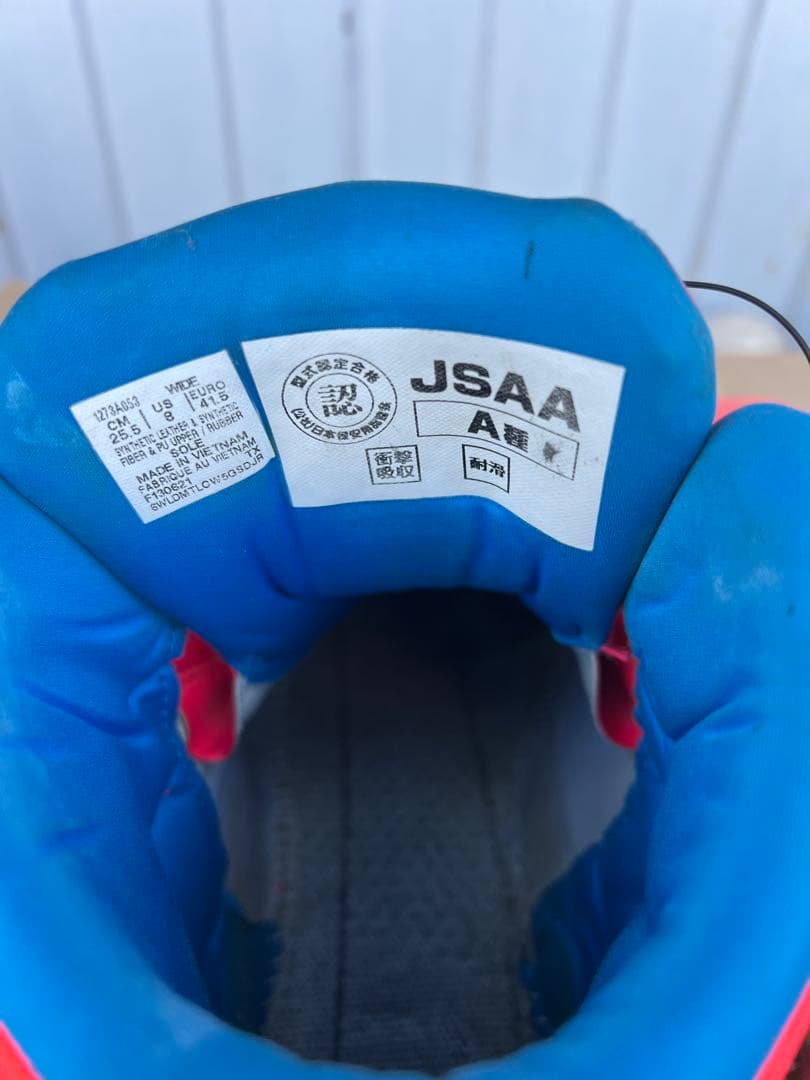 アシックス 安全靴 WINJOB CP304 マーブル 限定色