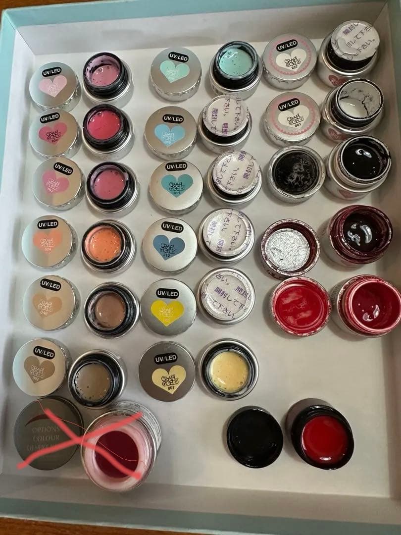 ジェルネイルセット UVランプ　ジェルネイル　筆