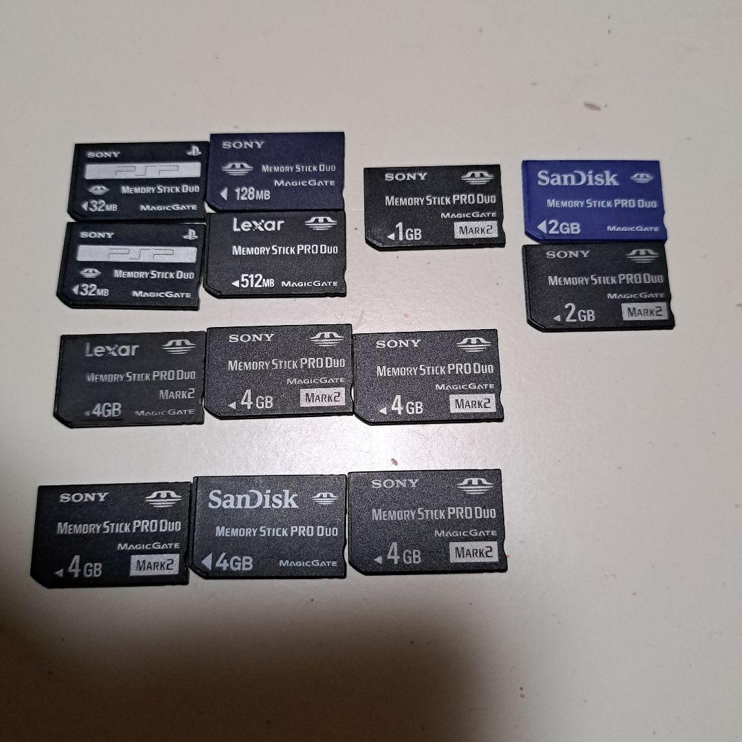 PSP メモリースティック