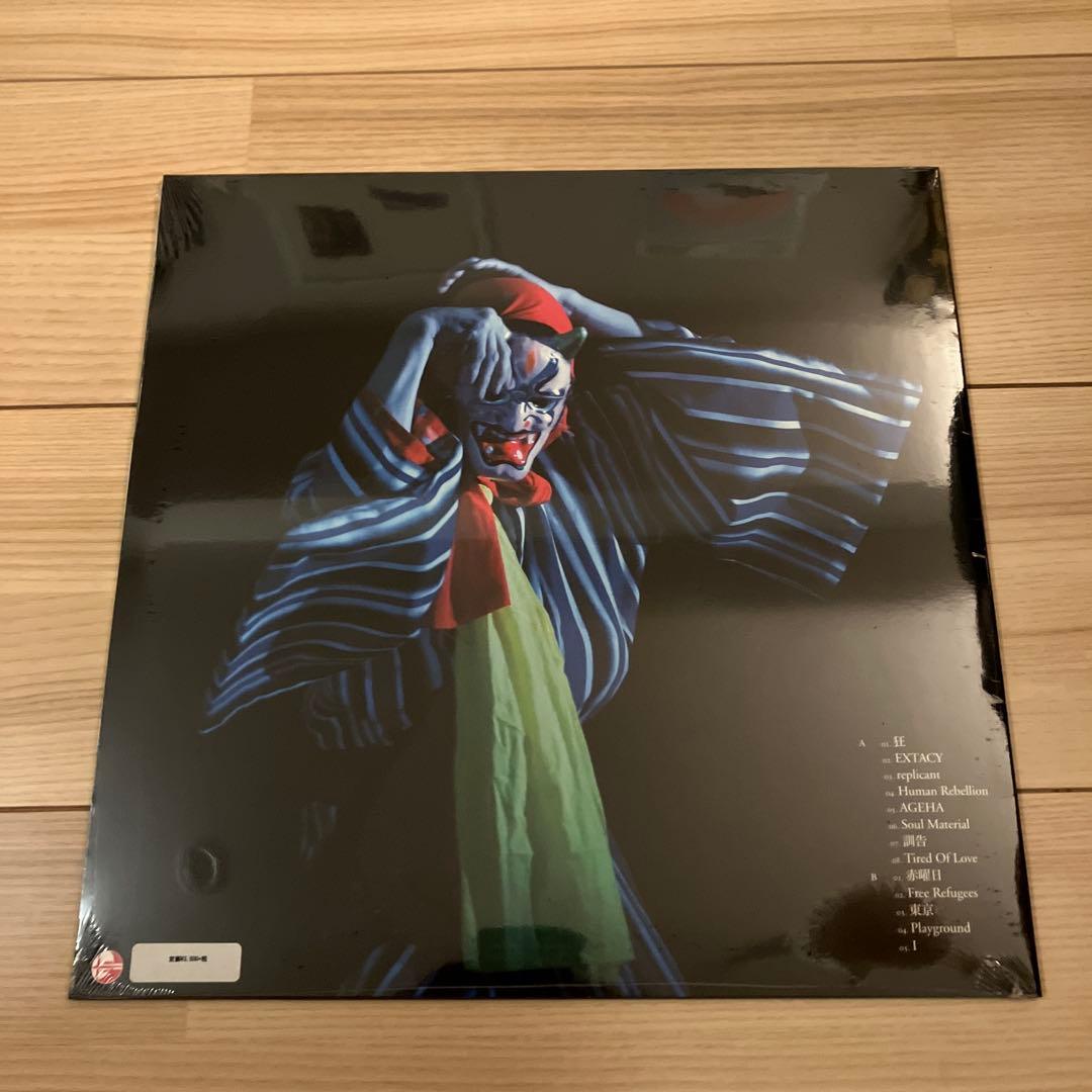 GEZAN 狂 レコード 限定赤盤 新品未開封 LP