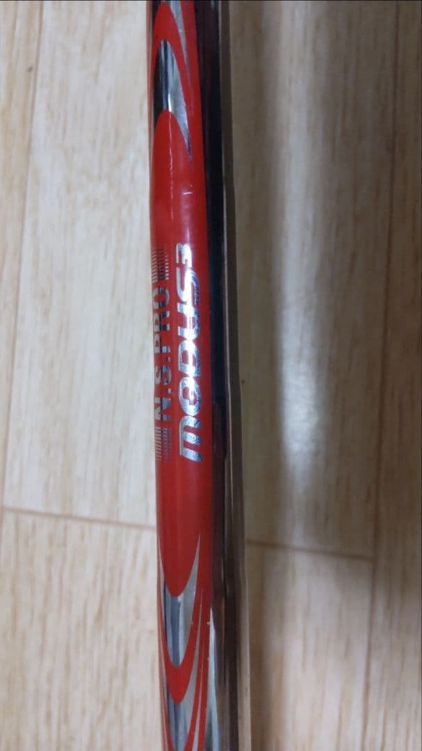 本当に最終値下げ EPON エポン AF-901アイアン型ユーティリティ　22度