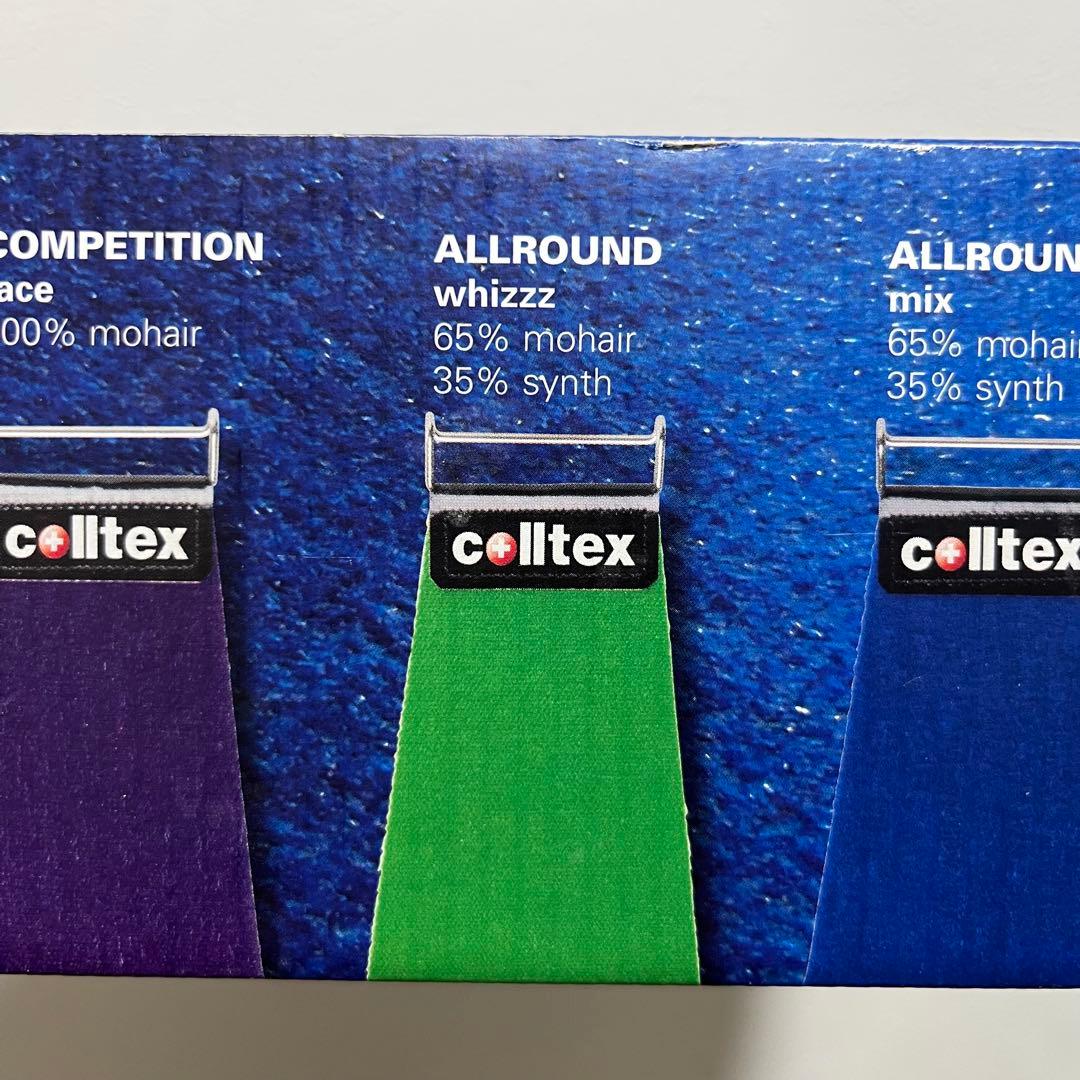 colltex クライミングスキン+プロテクションネット(新品)