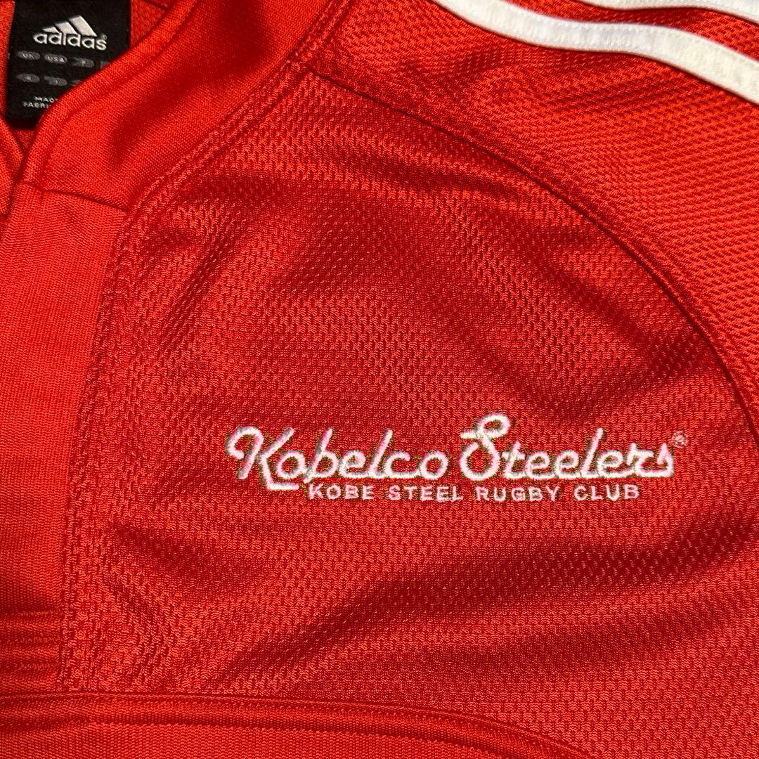 日本製 adidas ラグビー 神戸コベルコスティーラーズ ユニフォーム
