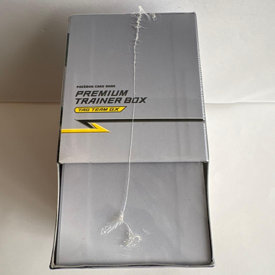 プレミアムトレーナーボックス タッグボルト未開封シュリンク付き