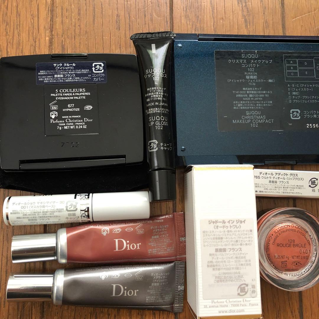 【値下】デパコス　アイシャドウパレット　口紅　セット