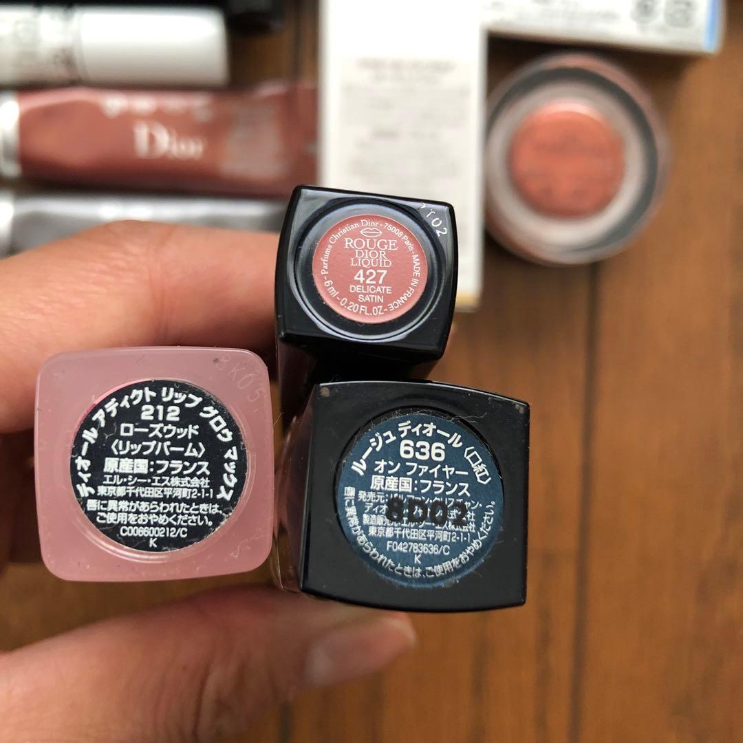 【値下】デパコス　アイシャドウパレット　口紅　セット