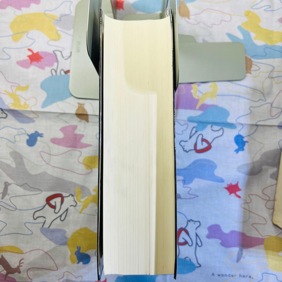 【特価】有機化合物辞典 有機合成化学協会 KS化学専門書