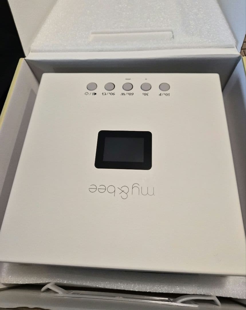 my & bee ledライト マットアイボリー