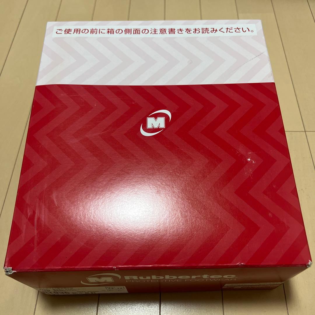 ミドリ安全 安全靴 RT935防水反射 27.5cm