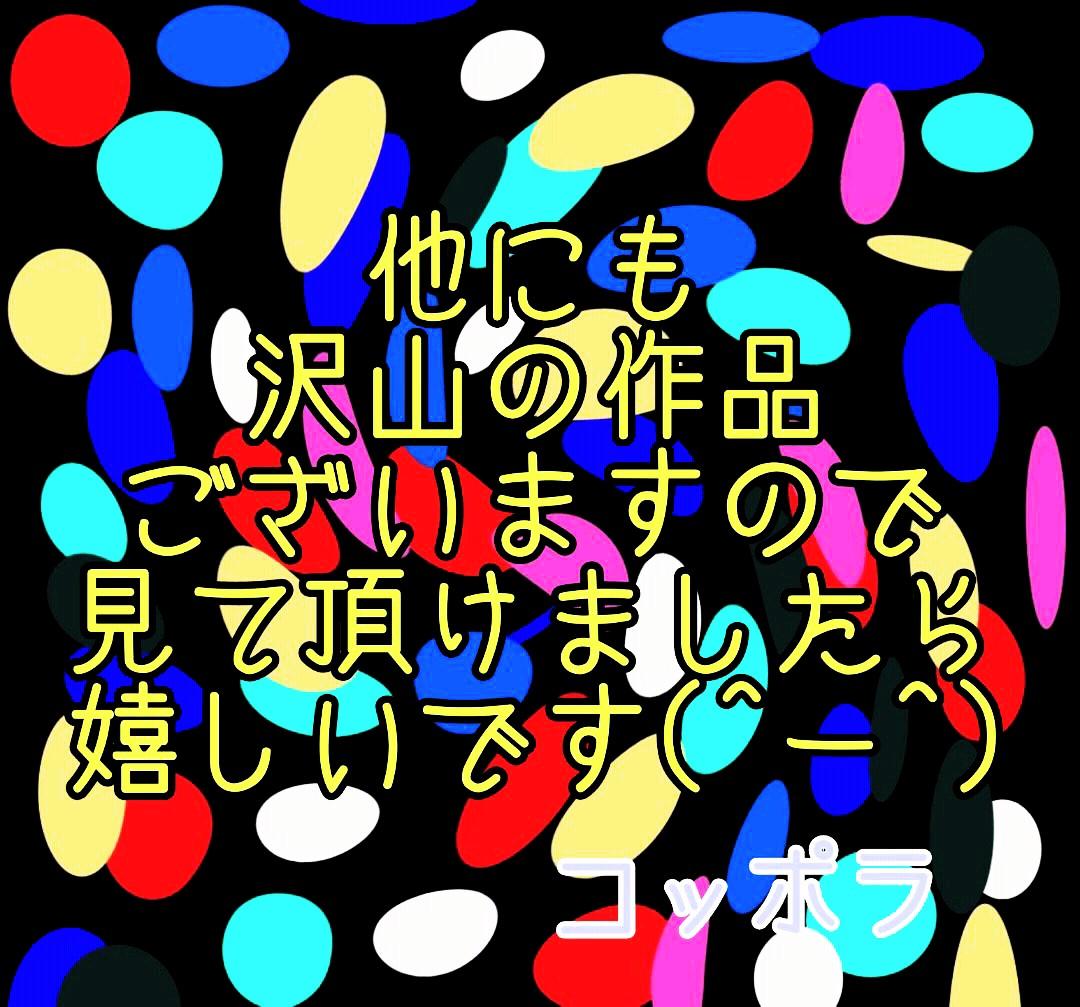 大感謝祭！ オリジナルアート作品 新作も含めた3作品選べます 絵画 インテリアに